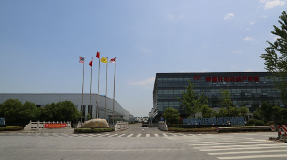 江苏亨通电缆集团，卓越品质，塑造未来，江苏亨通电缆集团，卓越品质，塑造未来传奇