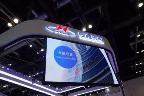 亨通光电收购亨通华海股权，战略转型的关键一步，亨通光电收购亨通华海股权，战略转型的重要里程碑