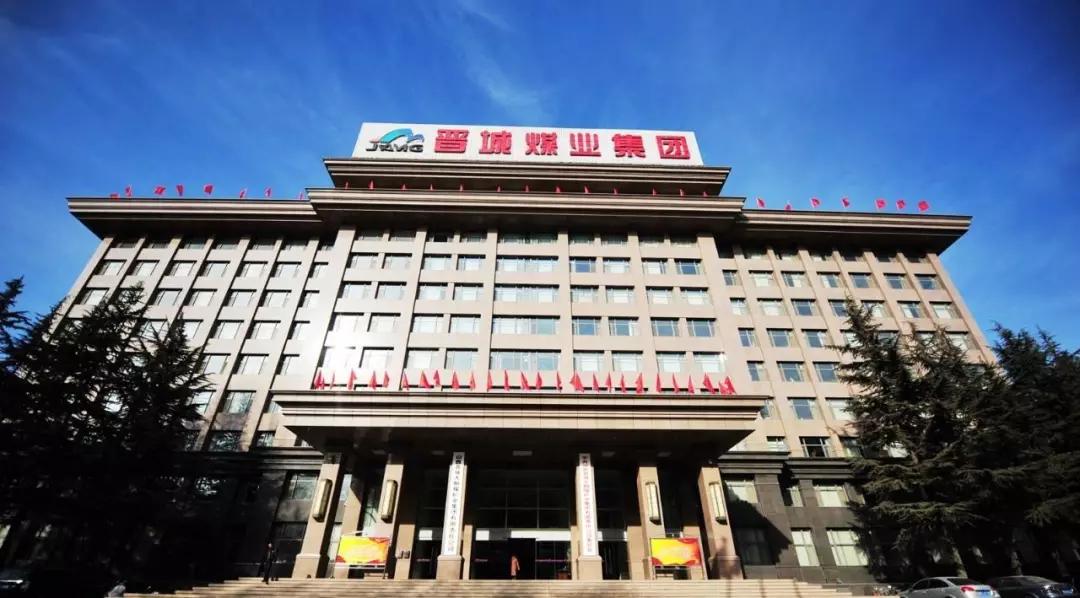 山西煤层气有限责任公司,引领能源转型,推动绿色发展,山西煤层气有限责任公司引领能源转型,助力绿色发展之路