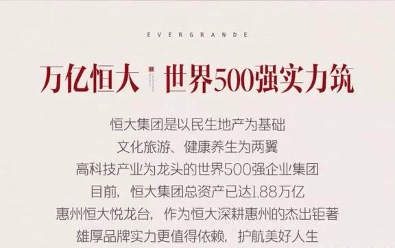 澳门新资料查询，探索4887背后的秘密，澳门新资料探索，揭秘数字4887背后的秘密