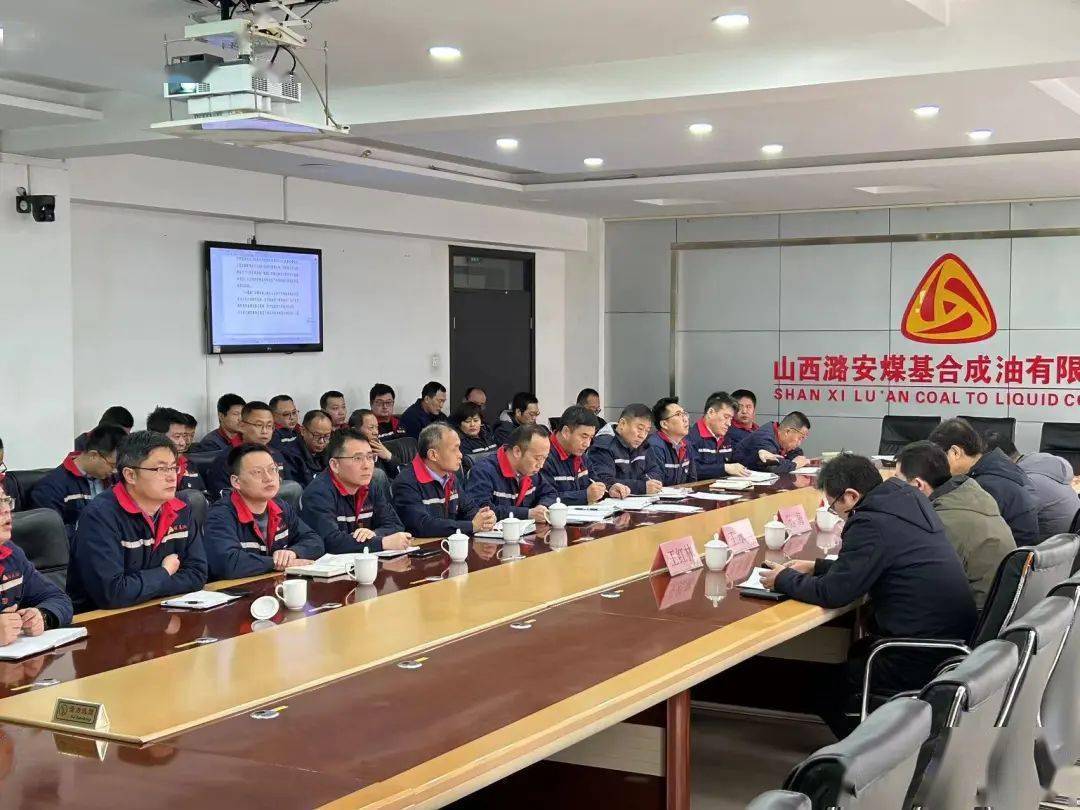 山西潞安,央企还是国企?解析其身份与地位,山西潞安的身份与地位解析,央企还是国企?