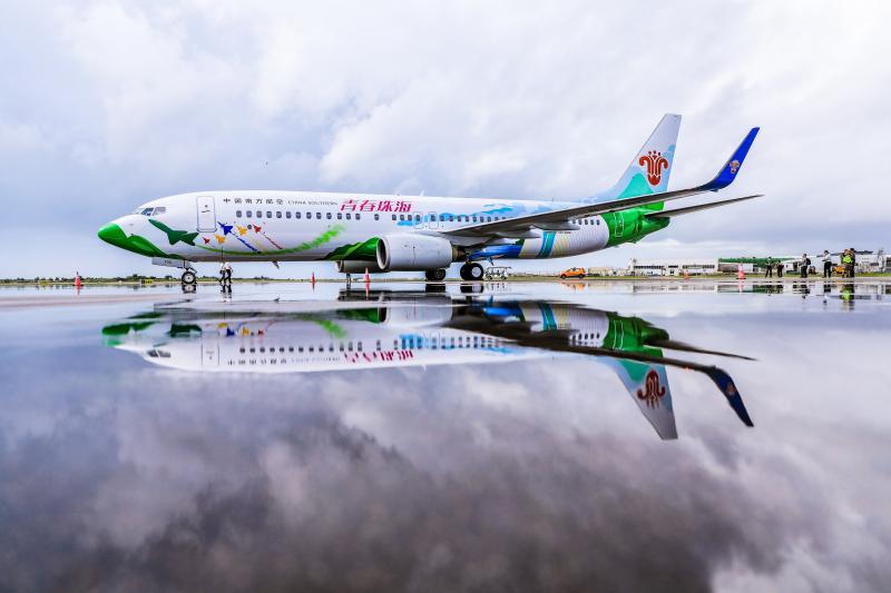 中国南方航空集团官网，探索航空旅行的前沿门户，中国南方航空集团官网，航空旅行的前沿探索门户