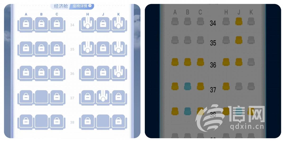 乌航网上值机选座位，便捷高效的航空服务体验，乌航网上值机选座位，航空服务体验新升级，便捷高效出行选择