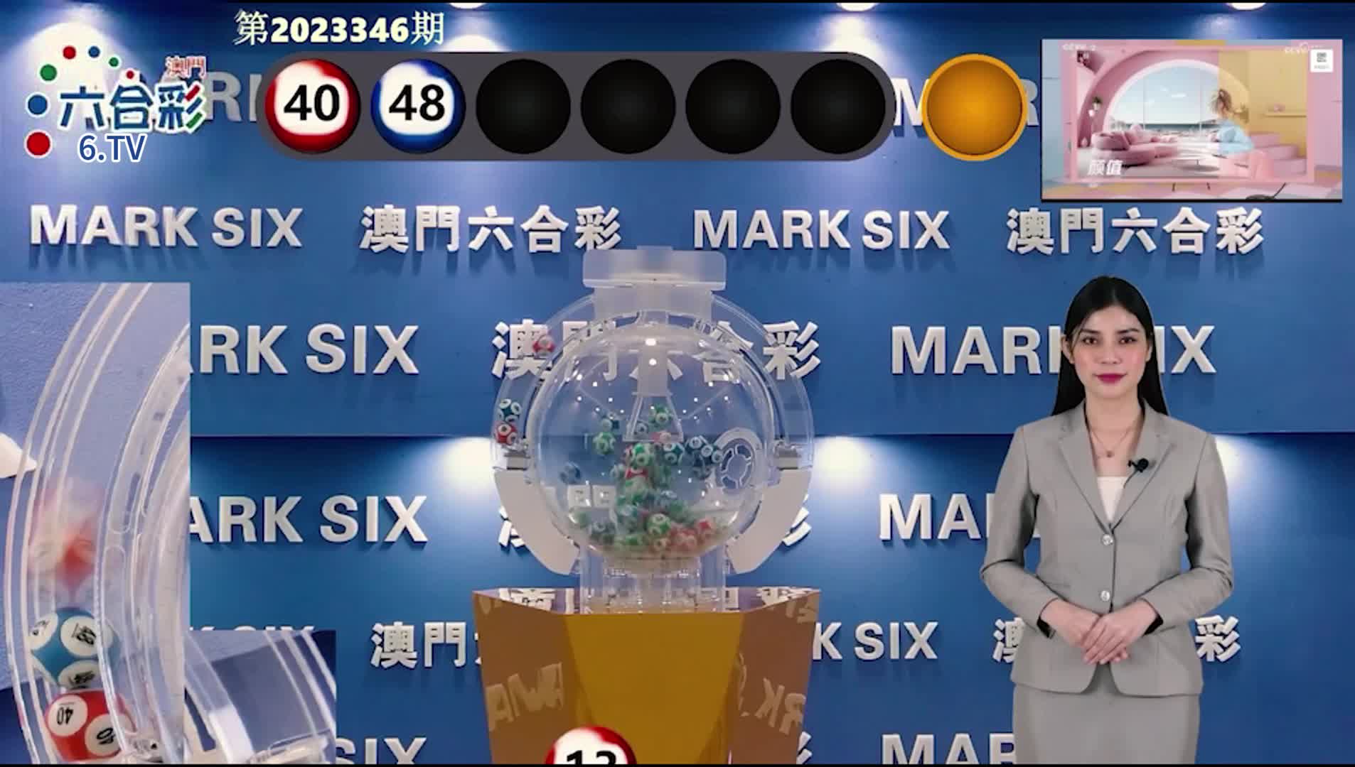 揭秘新澳门六肖,探寻背后的文化魅力与未来展望(2024年展望),揭秘新澳门六肖,文化魅力与未来展望(2024年展望)