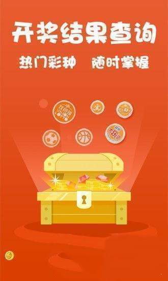 澳门一肖一码期期准中选料野,探索背后的奥秘与魅力,澳门一肖一码期期准,揭秘背后奥秘与独特魅力