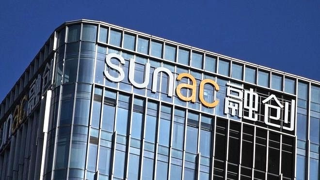 融创集团,央企还是国企?解析其背景与性质,融创集团背景与性质解析,央企还是国企?