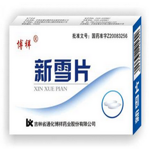 九洲通药业主要产品深度解析,九洲通药业主要产品深度剖析