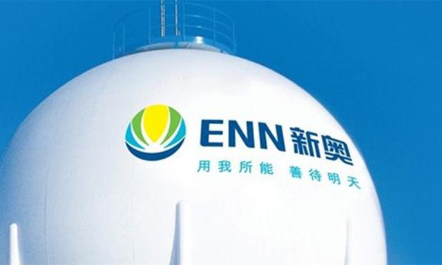 新奥燃气,破产传闻的背后真相,揭秘新奥燃气破产传闻背后的真相