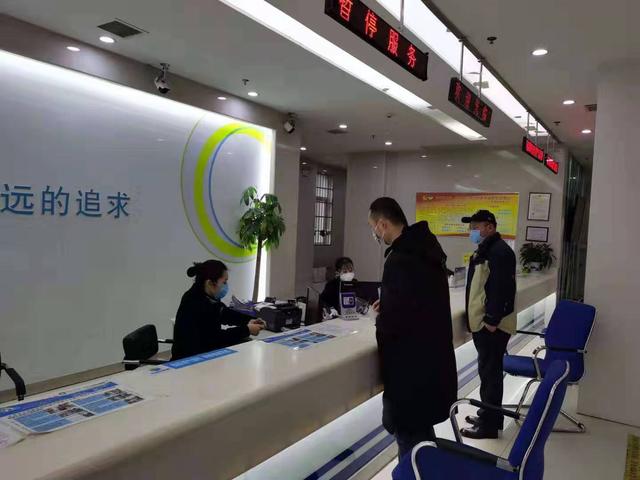 公务员与新奥燃气,职业选择的双重考量,公务员与新奥燃气,职业选择的双重考量对比分析