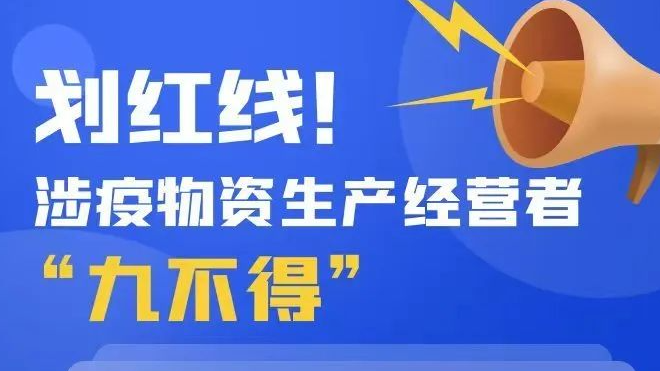新澳2024正版资料免费公开,探索与启示,新澳2024正版资料探索与启示,免费公开内容揭秘