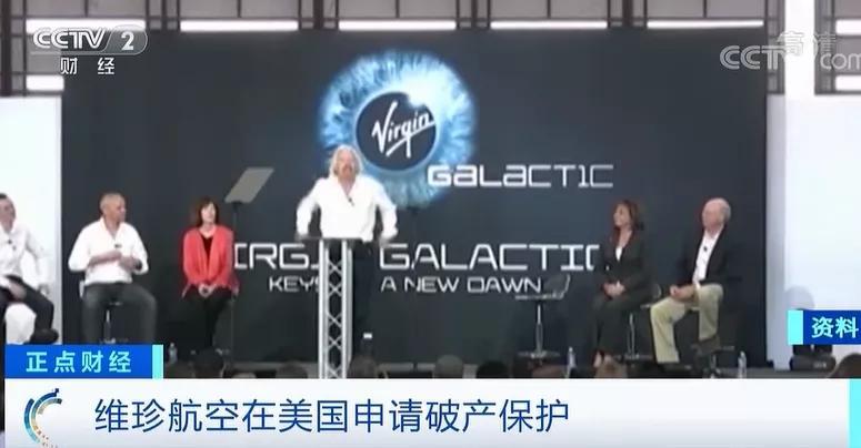 中国航空四巨头,引领航空产业迈向新纪元,中国四大航空巨头引领航空产业进入新纪元