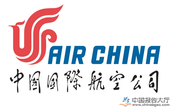 中国国航股份有限公司,砥砺奋进,铸就航空新篇章,中国国航砥砺奋进,铸就航空新辉煌