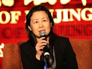 北京银行管理层名单及其战略引领,北京银行管理层名单揭秘,战略引领下的银行发展之路