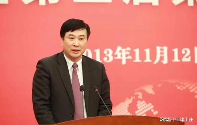 北京银行王健退休离任,金融巨擘的辉煌历程与未来展望,北京银行王健退休,金融巨擘的辉煌历程及未来展望