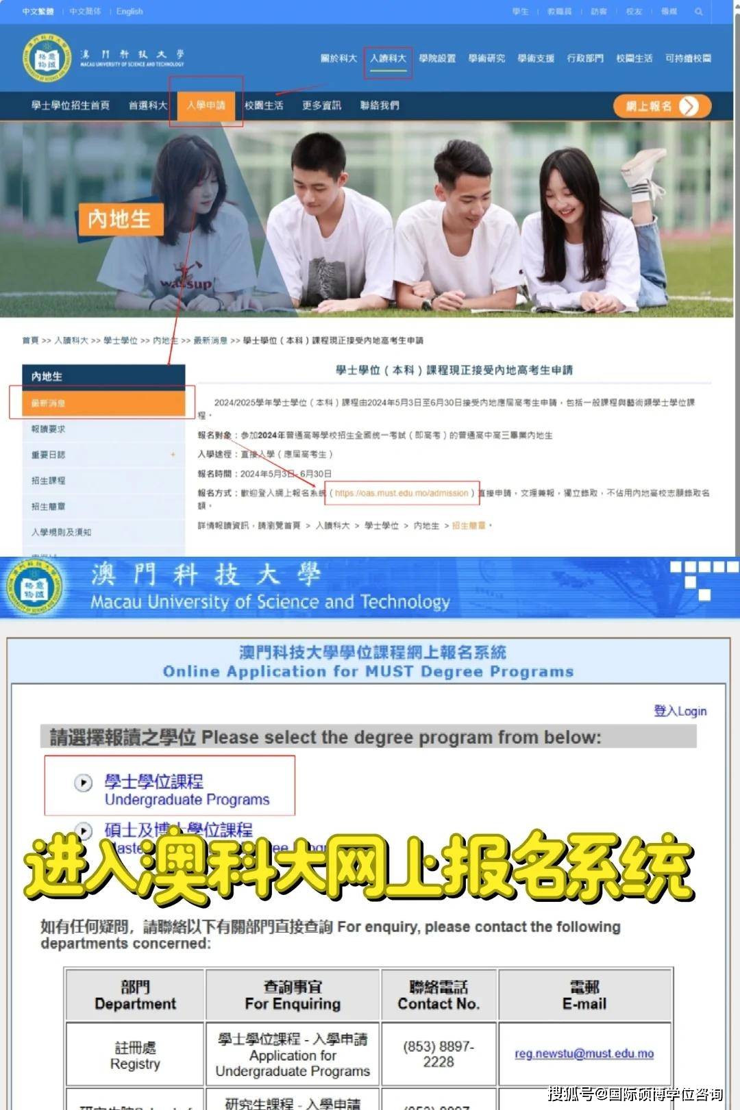 澳门六开彩开奖结果,探索与期待,澳门六开彩开奖结果揭秘,探索与期待