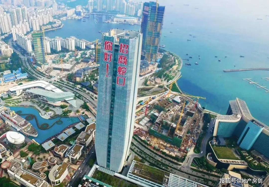 招商蛇口待遇之我见，挑战与机遇并存，招商蛇口待遇探析，挑战与机遇并存的观点分享