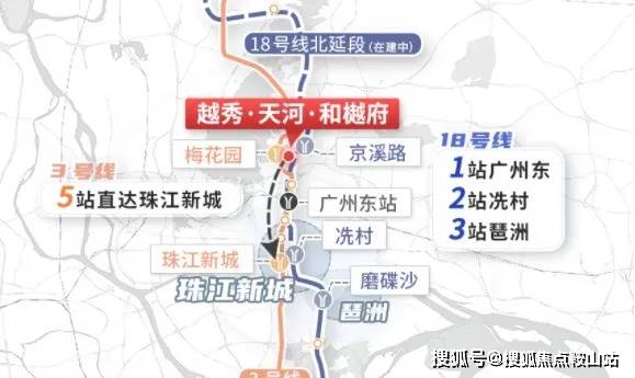 广州最新地铁,重塑城市交通格局,广州最新地铁线路开通,重塑城市交通新面貌