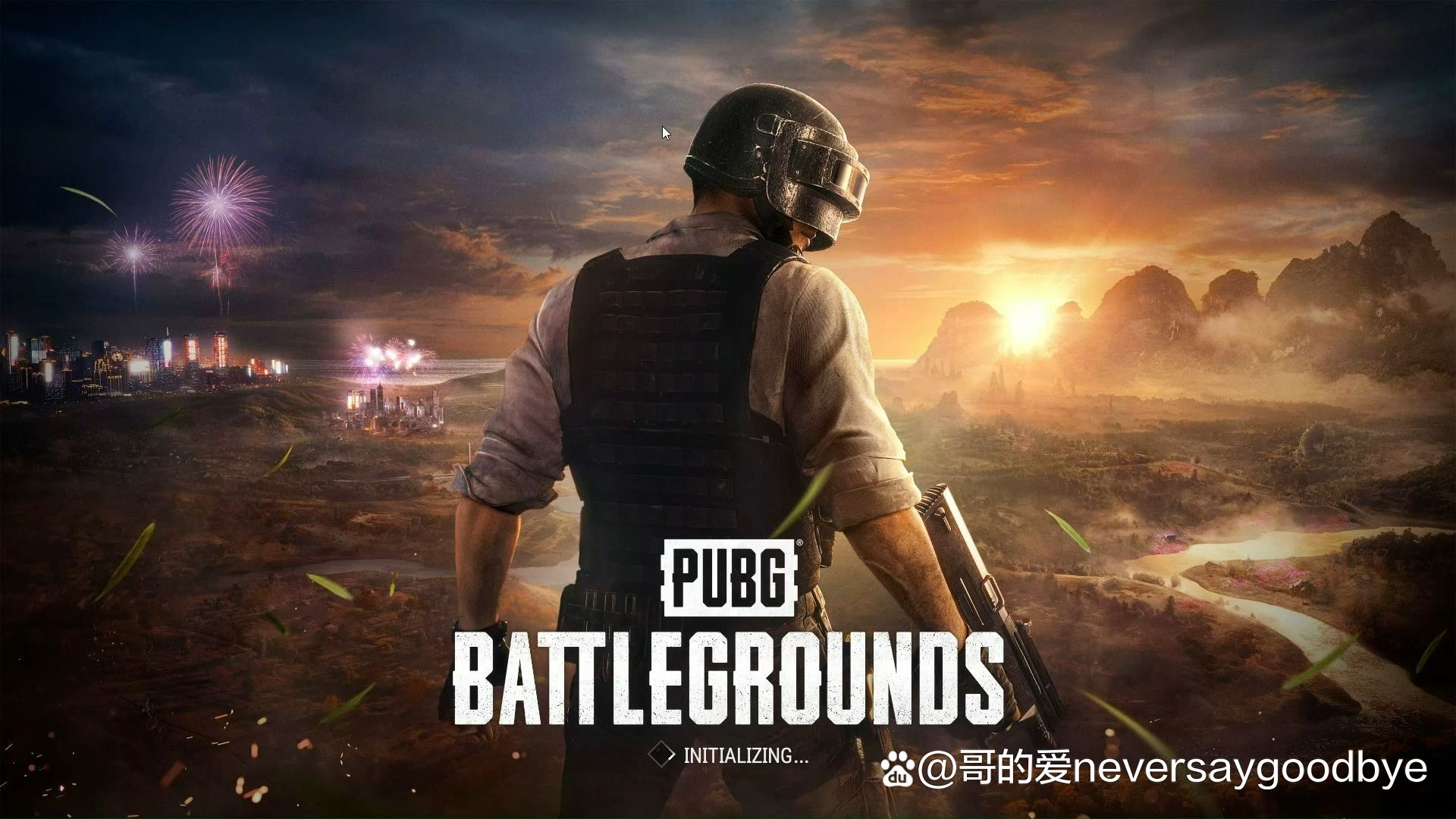 PUBG最新更新,游戏的新篇章,PUBG最新更新,开启游戏新篇章