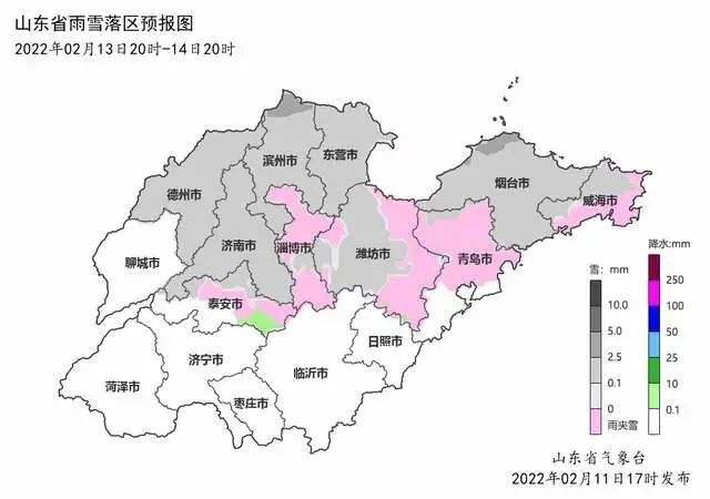 烟台最新天气,烟台最新天气预报