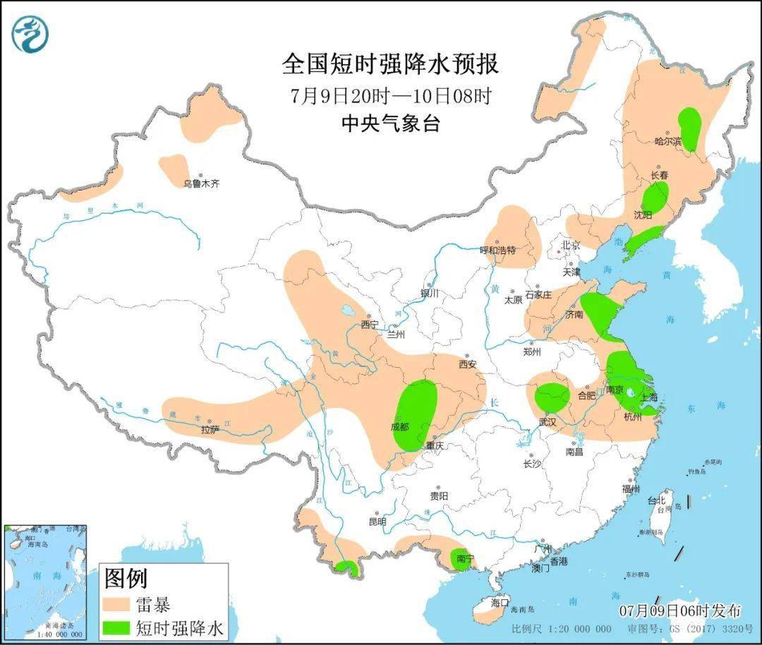 烟台最新天气,烟台最新天气预报