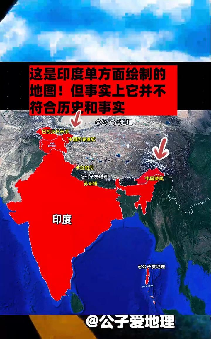 印度国内最新局势探析,印度局势最新深度解析