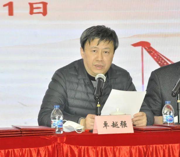 最新安全生产法的深度解读与实施策略,最新安全生产法的深度解读与实施策略探讨