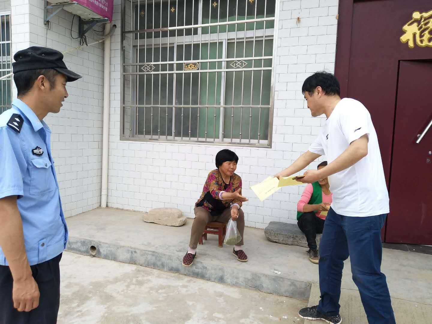 最新安全生产法的深度解读与实施策略,最新安全生产法的深度解读与实施策略探讨