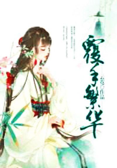 希行最新小说,探索未知的魅力与深度,希行最新小说揭秘未知魅力与深度探索之旅