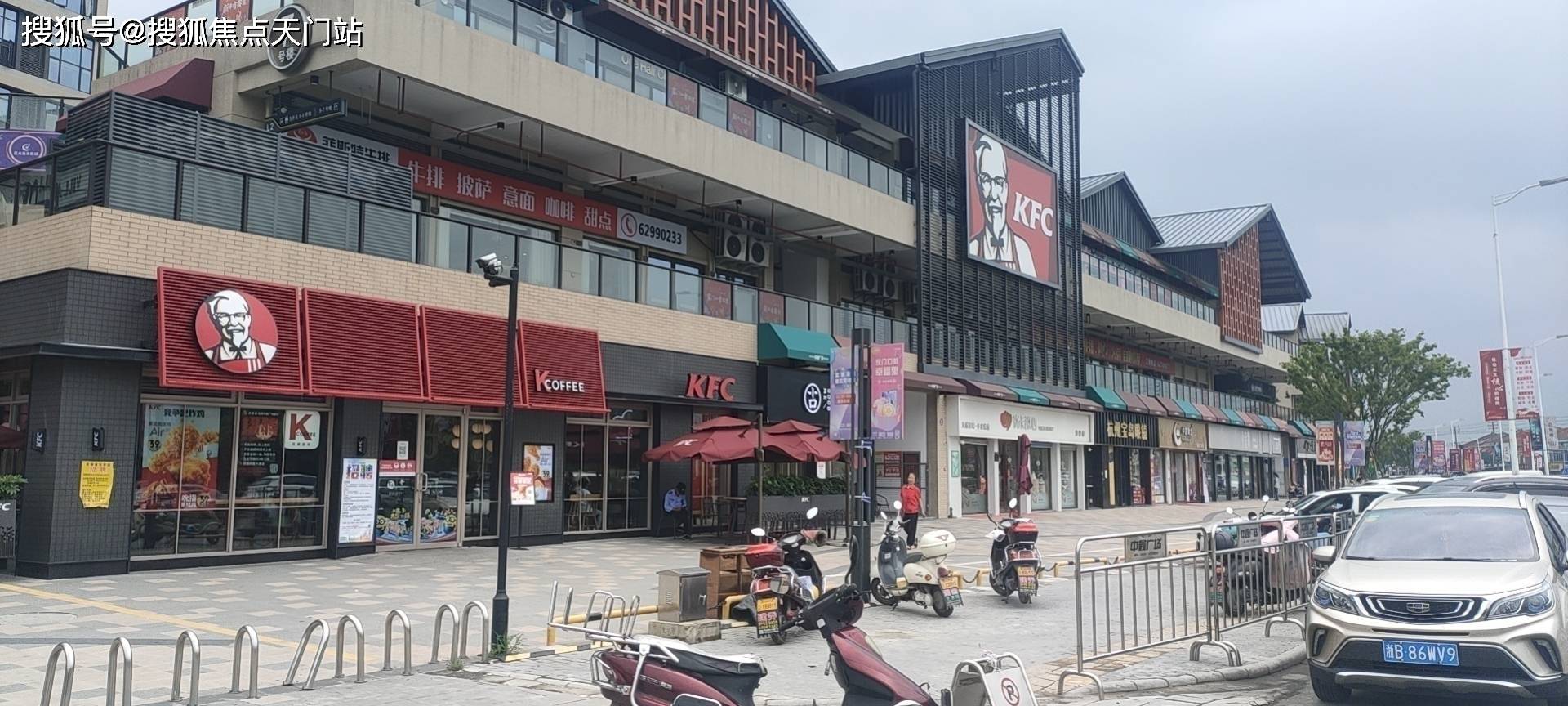 余姚最新信息广场,城市脉搏的新地标,余姚最新信息广场,城市脉搏的新地标