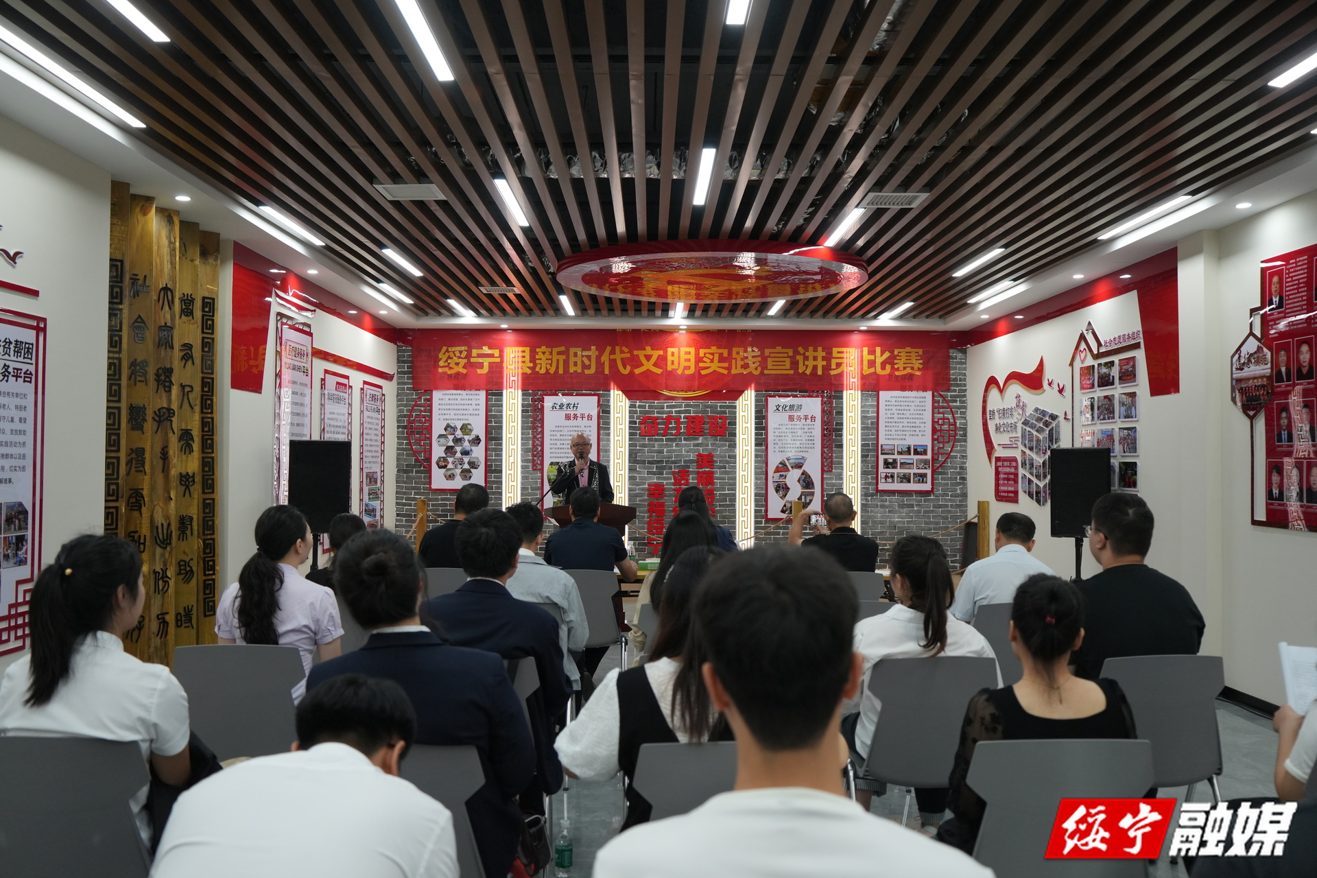 绥宁最新新闻,城市发展与民生改善的新篇章,绥宁最新新闻,城市发展与民生改善开启新篇章