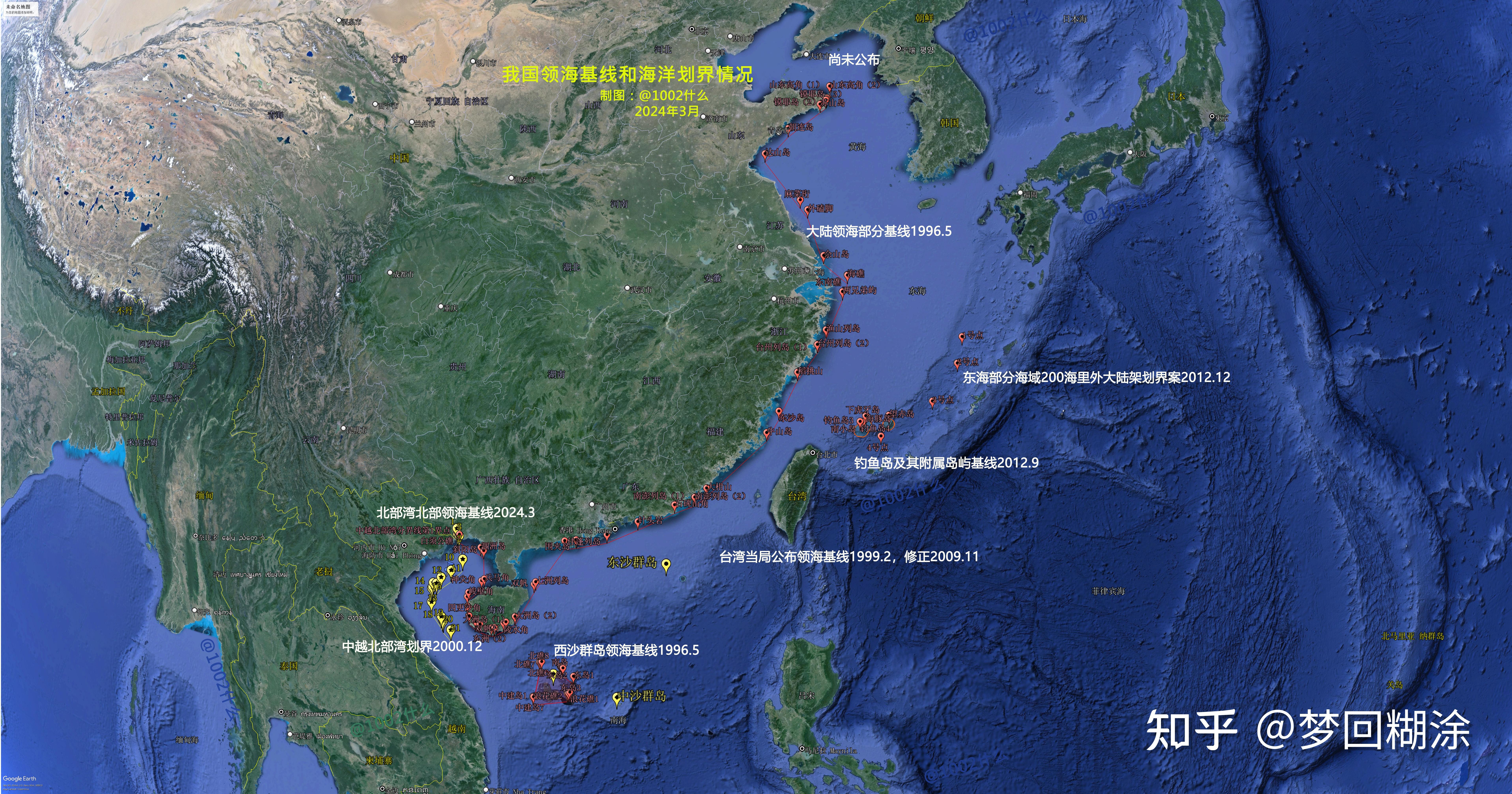 中国最新领海基线图,揭示海洋强国的新面貌,中国最新领海基线图揭示海洋强国战略蓝图的新面貌