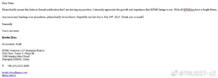 探索最新THz技术地址,引领科技革新的前沿领域,最新THz技术地址探索,科技革新的前沿领域领航者