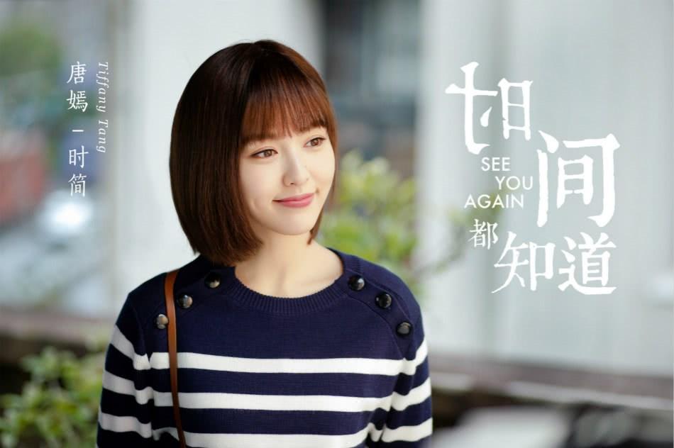 随侯珠最新小说探秘,随侯珠最新小说探秘,神秘故事揭晓