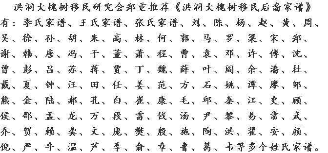 山西男篮最新队员名单解析,山西男篮最新队员名单深度解析