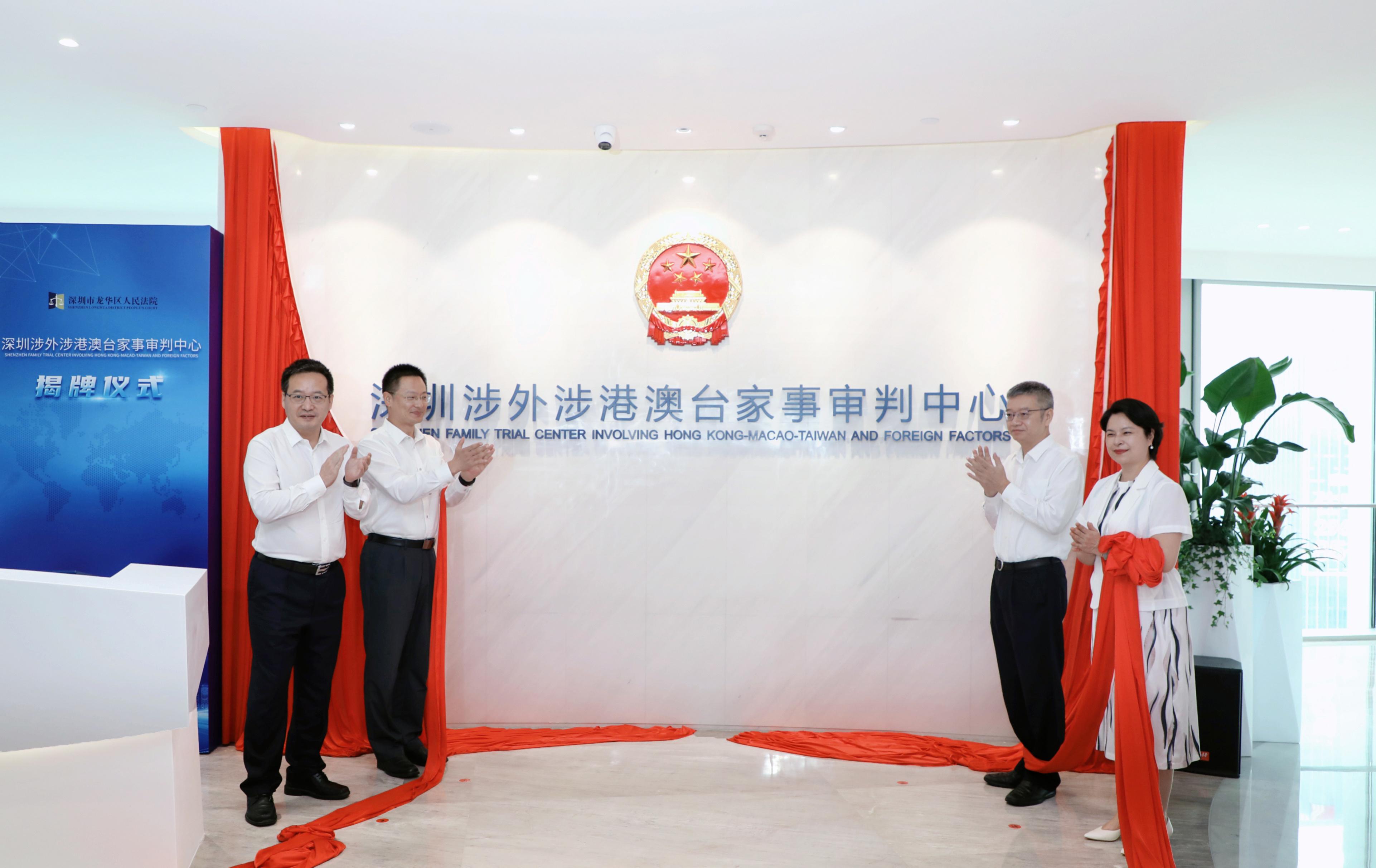 涉外婚姻离婚最新程序详解,涉外婚姻离婚最新程序解析