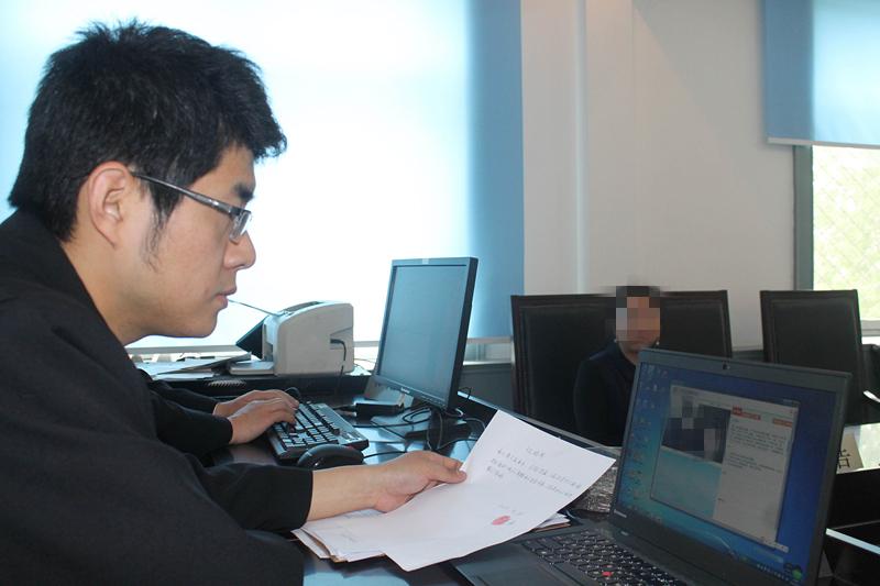 涉外婚姻离婚最新程序详解,涉外婚姻离婚最新程序解析