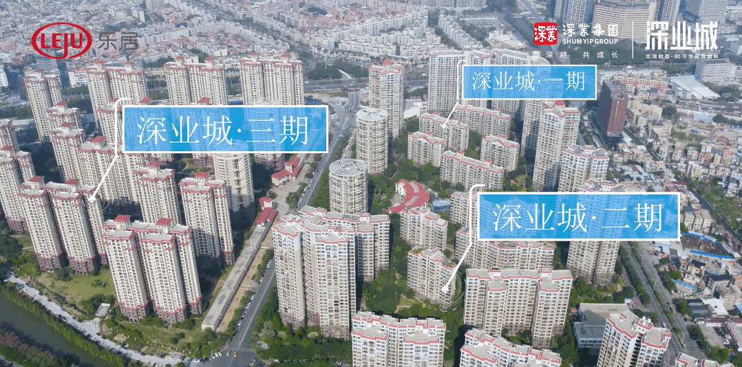 北滘楼盘最新房价概况，北滘楼盘最新房价概览