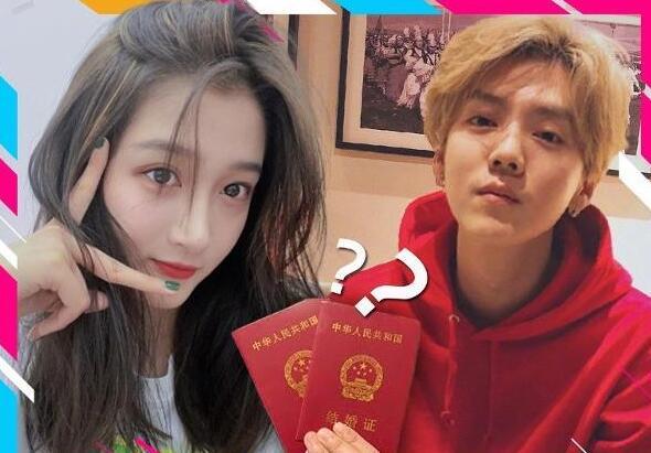 鹿晗关晓彤最新动态，星光依旧闪耀，爱情事业双丰收，鹿晗与关晓彤事业爱情双丰收，星光依旧闪耀的最新动态曝光