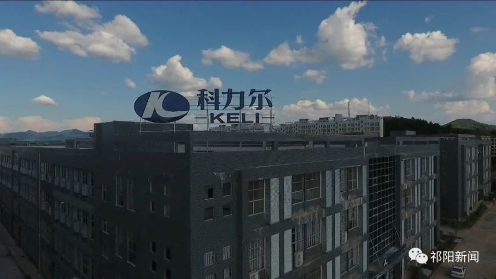 科力尔最新消息,引领行业变革,迈向发展新纪元,科力尔引领行业变革,迈向发展新纪元,最新消息揭秘!