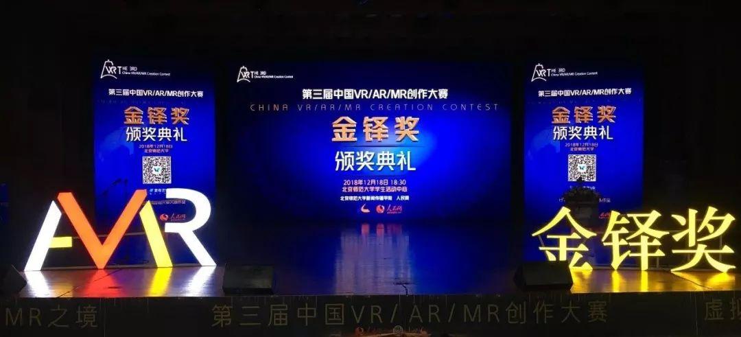 恒信东方最新消息,引领行业发展的最新动态与前景展望,恒信东方引领行业发展动态及前景展望最新消息