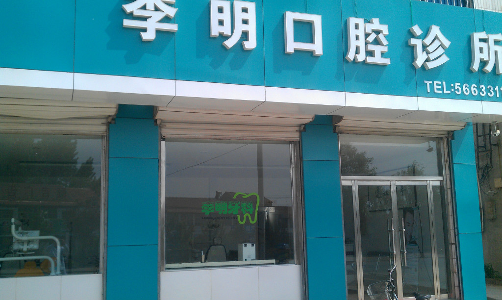 莱芜最新招工招聘启事，莱芜最新招工招聘启事，职位信息大放送