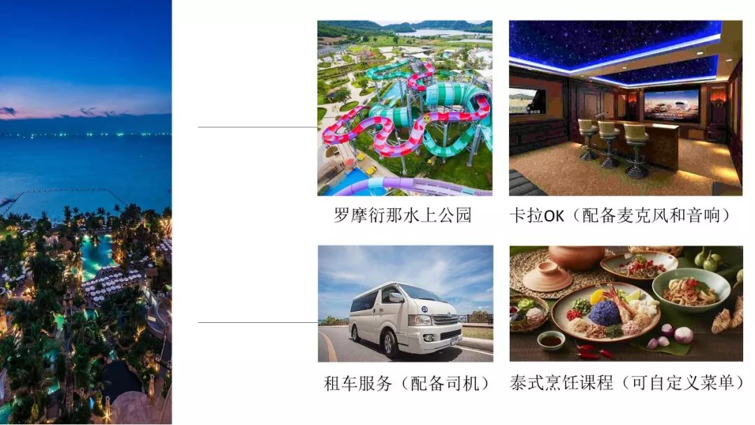 男人天堂的最新探索之旅，重新定义男性生活的独特魅力，男人天堂的新探索之旅，重塑男性魅力的独特生活体验