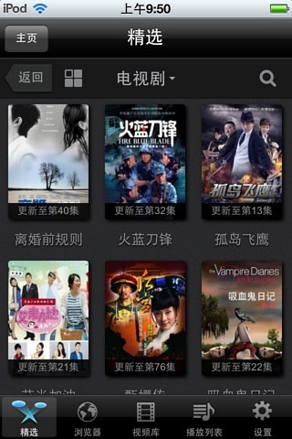 最新在线免费电影的无限魅力与影响，在线免费电影的无限魅力及其深远影响