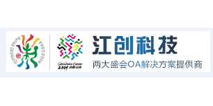 联科绣花网最新招工信息及其相关解读,联科绣花网最新招工信息详解