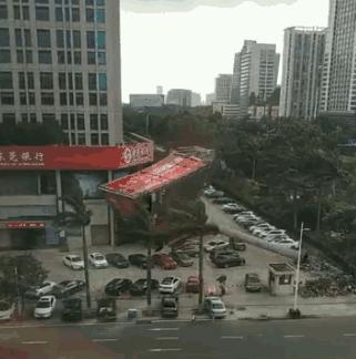 深圳台风玛娃最新消息,防御工作全面展开,市民需做好应急准备,深圳台风玛娃最新动态,全面展开防御工作,市民需紧急备战应急准备