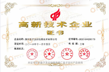 扎旗信息网最新招聘动态及其重要性,扎旗信息网最新招聘动态与求职重要性解析