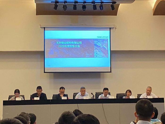 天齐锂业股票最新消息全面解析，天齐锂业股票最新动态全面解读