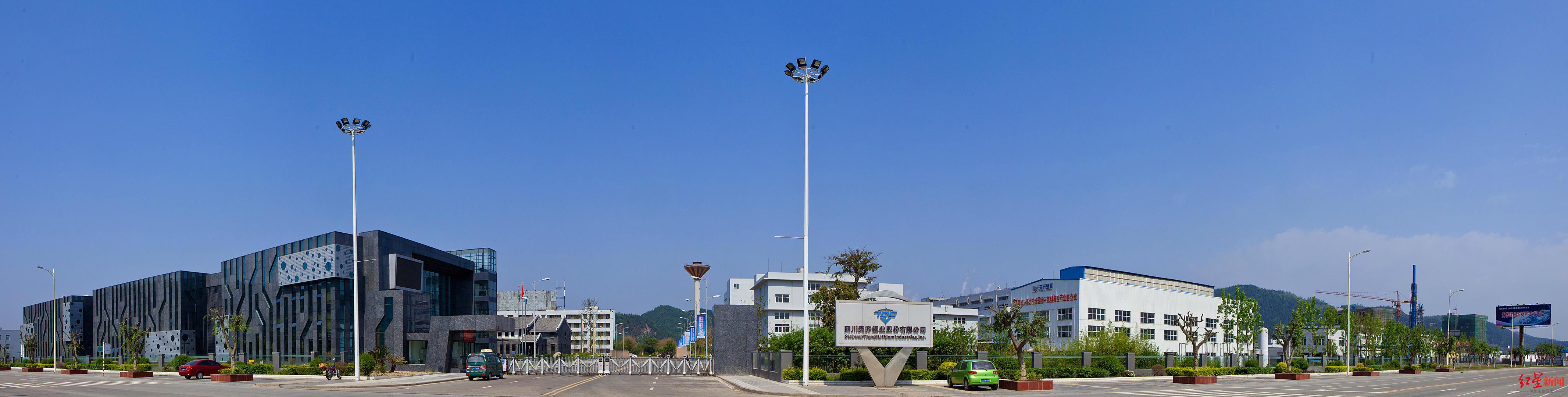 天齐锂业股票最新消息全面解析,天齐锂业股票最新动态全面解读