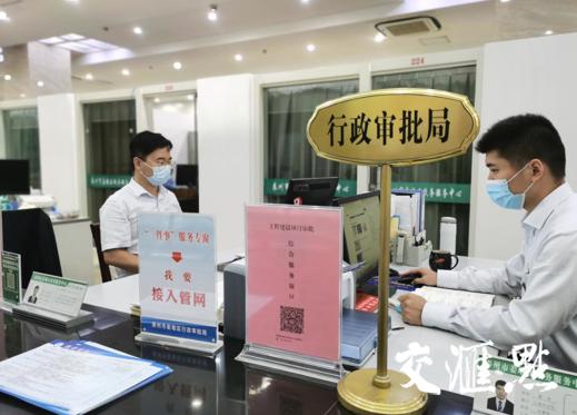 姜堰二手房市场最新动态，优质房源出售指南，姜堰二手房市场最新动态及优质房源出售指南