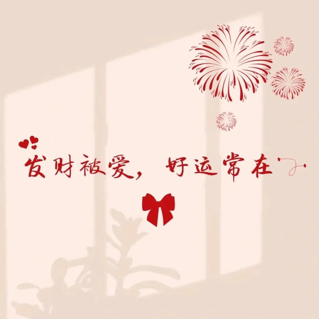 微信最新版本是哪个，探索最新特性与功能，微信最新版本探索，最新特性和功能一览